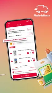 Wellcome Online Shop screenshot 3