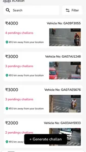 AI eChallan screenshot 0