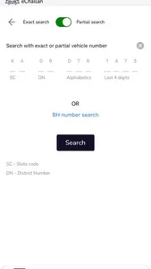 AI eChallan screenshot 9
