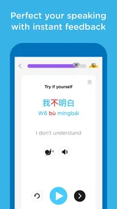Talk Chineasy: Speak With Ease screenshot 4