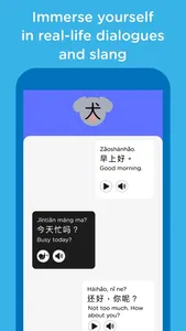 Talk Chineasy: Speak With Ease screenshot 5