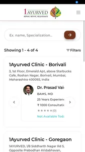 1Ayurved screenshot 2