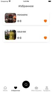 Belok KG screenshot 3