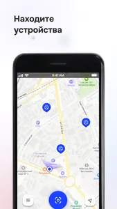 SayraxPrint screenshot 0