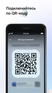 SayraxPrint screenshot 1