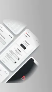 맞추다 운전면허- 2024 최신판 screenshot 1