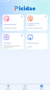 Picidae screenshot 4