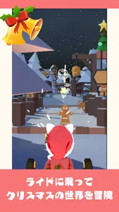Xmas Ride Shooter screenshot 1
