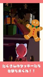 Xmas Ride Shooter screenshot 2