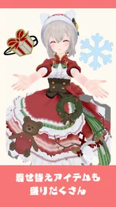 Xmas Ride Shooter screenshot 3