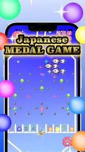 Balloon8 - Japanese medal game screenshot 0