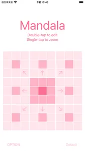 Mandala Chart for iOS screenshot 0