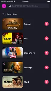 Feel - Dil se screenshot 1