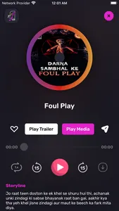 Feel - Dil se screenshot 3