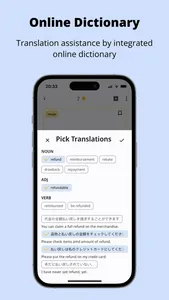 DuoYan: Language flashcards screenshot 4
