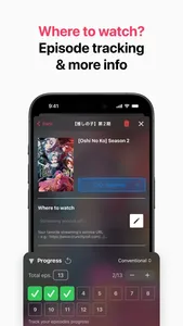 Anime List: Chizzatto AI screenshot 5