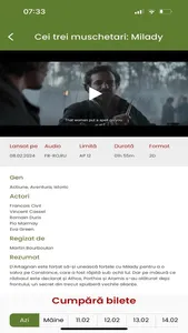 Cineplex screenshot 1