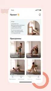 Hi Life Studio screenshot 0