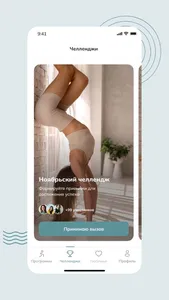 Hi Life Studio screenshot 3