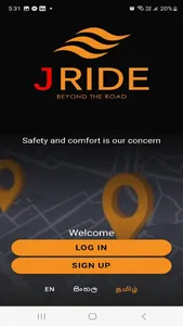 JRide (Sri Lanka) screenshot 1