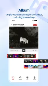 InfiRayOutdoor2 screenshot 3