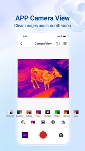 InfiRayOutdoor2 screenshot 4