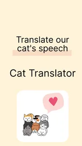 Cat Voice Translator screenshot 0
