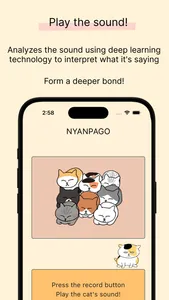 Cat Voice Translator screenshot 1