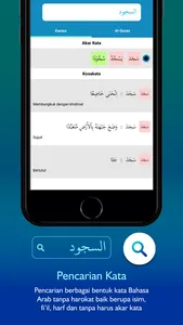 RMI PBNU BSI Kamus Al-Munawwir screenshot 2