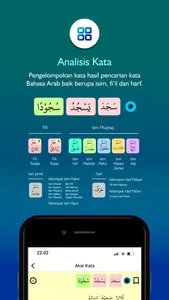 RMI PBNU BSI Kamus Al-Munawwir screenshot 3