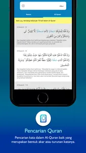 RMI PBNU BSI Kamus Al-Munawwir screenshot 4