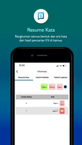 RMI PBNU BSI Kamus Al-Munawwir screenshot 5