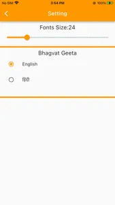 Isckon Morning Program Prayers screenshot 0