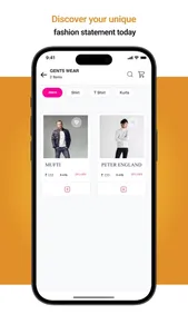 SOPL09 India Mart screenshot 0