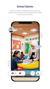 Ataa Voice screenshot 2