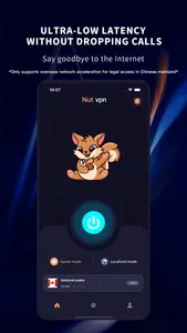 Nut VPN Speed Network VPN screenshot 0
