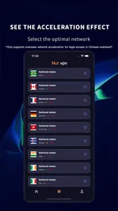 Nut VPN Speed Network VPN screenshot 1