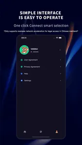 Nut VPN Speed Network VPN screenshot 2