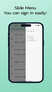 AtoZ Dictionary screenshot 4