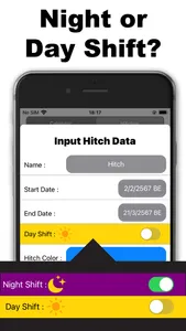 Oilfield Calendar for Hitch screenshot 2