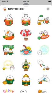 Happy New Year Toko Love Eve screenshot 3