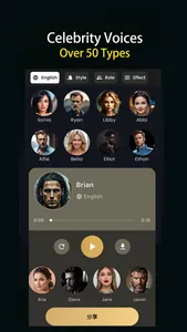 EchoVoice - Real Voice Cloning screenshot 1