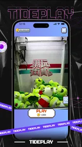 Tide Play screenshot 3