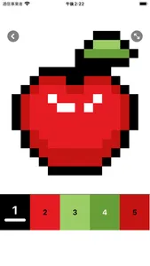 Pixel Color - 番号でぬりえ screenshot 0