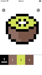 Pixel Color - 番号でぬりえ screenshot 1