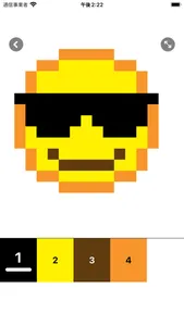 Pixel Color - 番号でぬりえ screenshot 2