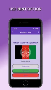 Guess The Flag - World Flags screenshot 2