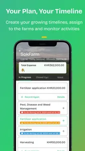 Farm Suite screenshot 6