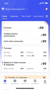 MaSe Center screenshot 1