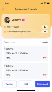 MaSe Center screenshot 2